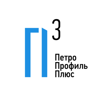 ООО "Петропрофиль Плюс"